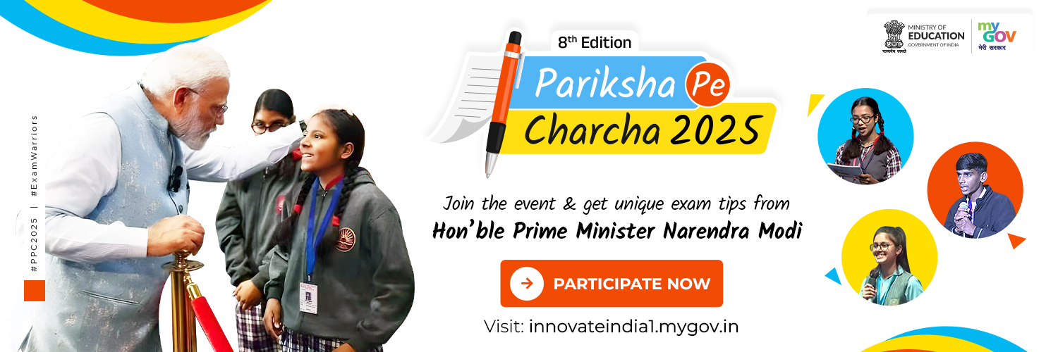 Pariksha Pe Charcha