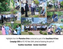 Swachhata Hi Seva Campaign 2024